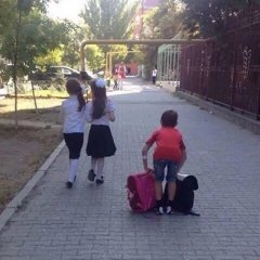 Алекс