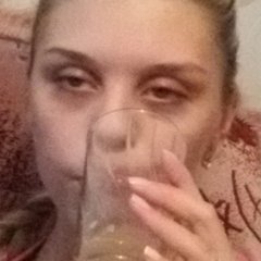 Ап