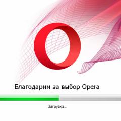 Asd