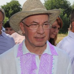 Азиров