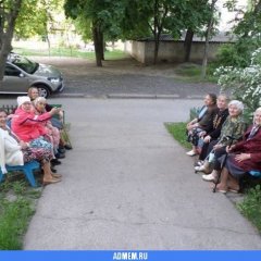 Бабки