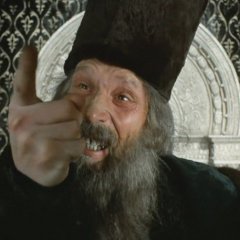 Царь