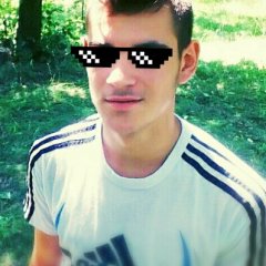 Cool nigga