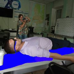 Димон