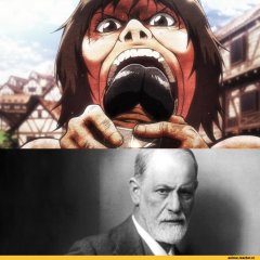 Еда