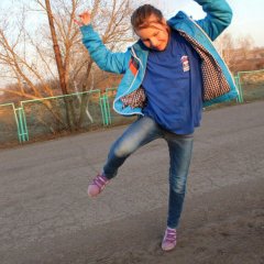 Эвелина