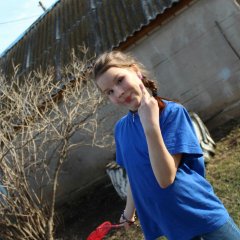 Факю