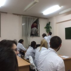 Фыыфыф