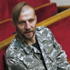 Гаврилюк