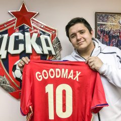 GoodMax ПФК ЦСКА