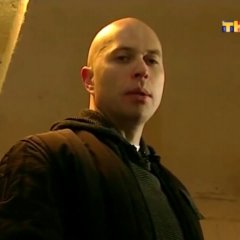 Гшешп