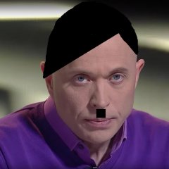 Хайп Гитлер