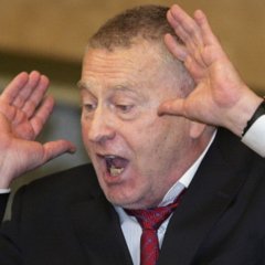 Иди ты нахер