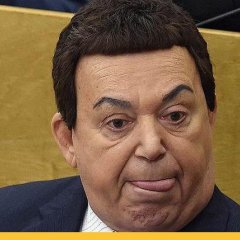 Кабзон для зон
