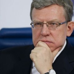 Кудрин