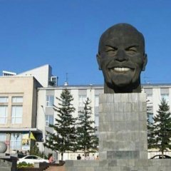 Lenin