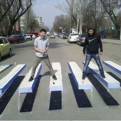 Лоо