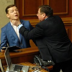 Ляшко