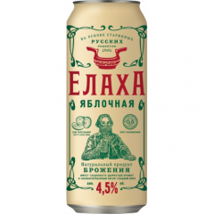 Люблю