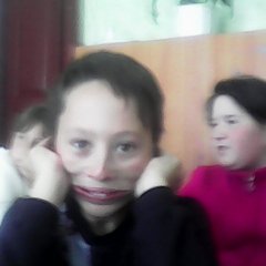Мама