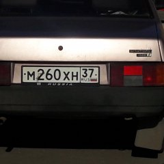 Машина м260хн37rus лада снутник 1500