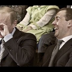Медвед