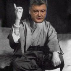 Мудрий Порошенко
