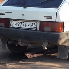 Н977рк37rus