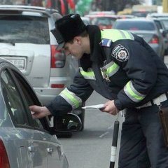Не свисти