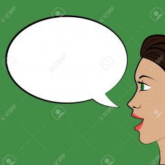 Неа