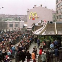 Очередь