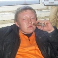 Парень с сигарой
