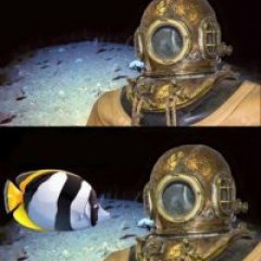 Под водой