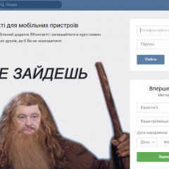 Порошенко Тi НЕ ЗАЙДЕШЬ