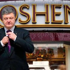 Порошенко ВК