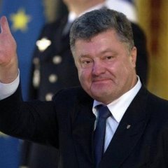 Порошенко