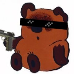 Пошел нахуй