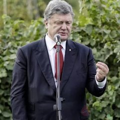 Президент
