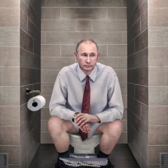 Путин срет