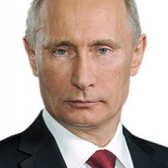 Путин