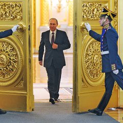 Путин