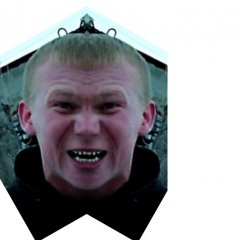 Путях