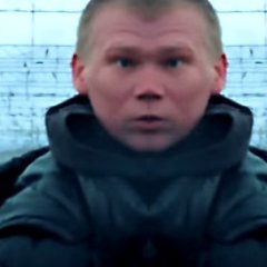Путяха