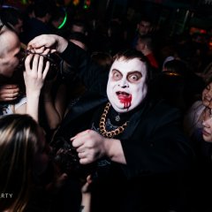 Пьянь