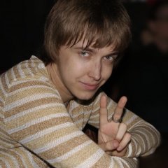 Рома Арсенин