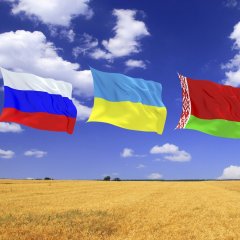 Русь