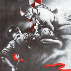 С днём победы