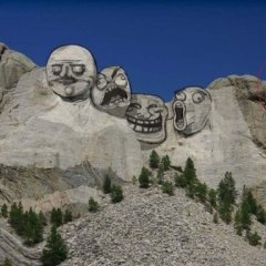 Скала первых извесных