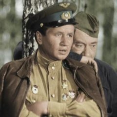 Старики