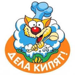 Стикер